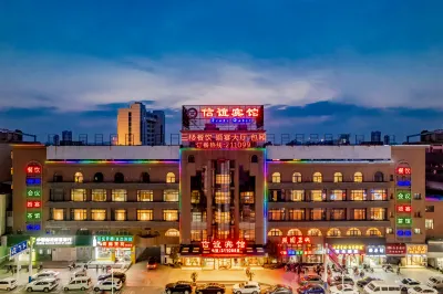 Xinyi Hotel (Huainan Stadium Store) Hotels in Huainan Railway Station/Wuyue Square
