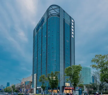 Homeinn Selected Hotel (Nanjing Jiangbei University Subway Station) Отели рядом с достопримечательностью «Nanjing University of Technology Pukou Campus»