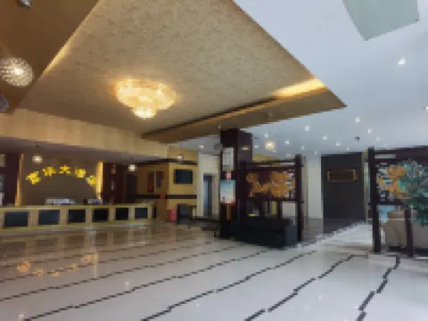 Fuhua Hotel Hotéis em Pingwu