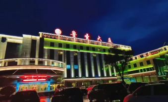 Lusheng Hotel