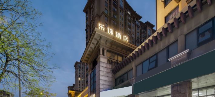Letu Hotel Hotels in Huzhou