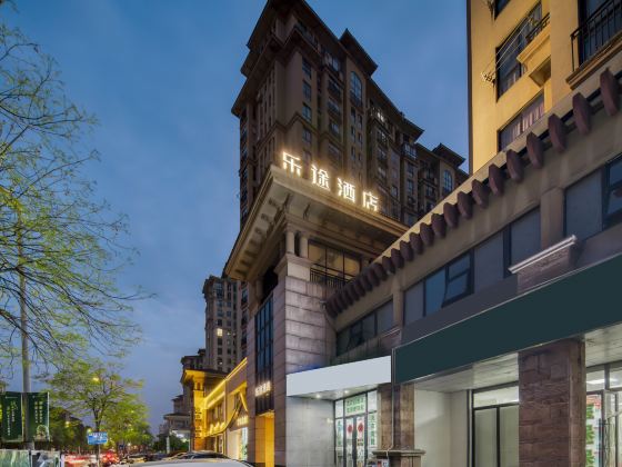 Letu Hotel