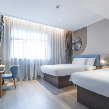 Homeinn Hotel (Xinmin Railway Station)