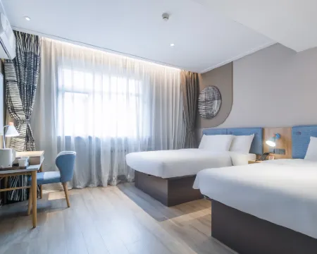 Homeinn Hotel (Xinmin Railway Station) Hotels in Xinmin