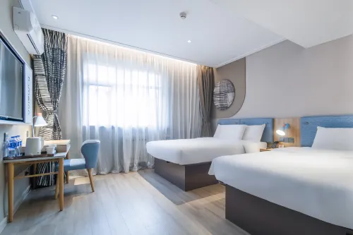 Homeinn Hotel (Xinmin Railway Station)