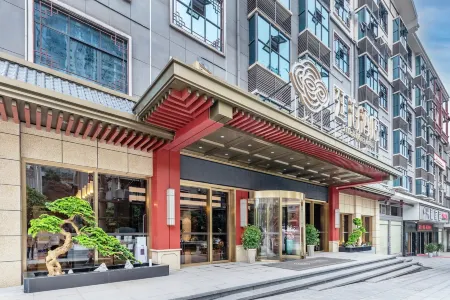 TILL BRIGHT Hotel (Huaihua Tongdao)