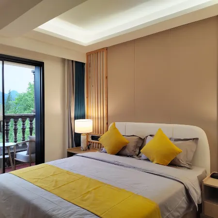 Meitan Taoranju Homestay