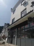 Wenqin Farm