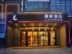 Lavande Hotel (Nantong Development Zone Xinghu 101 Plaza)