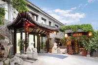 Yongle Guqin Theme Inn Отели рядом с достопримечательностью «Киньцзиньский мост»