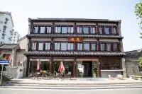 Yizhan Hotels in der Nähe von Huadong Information Engineering School