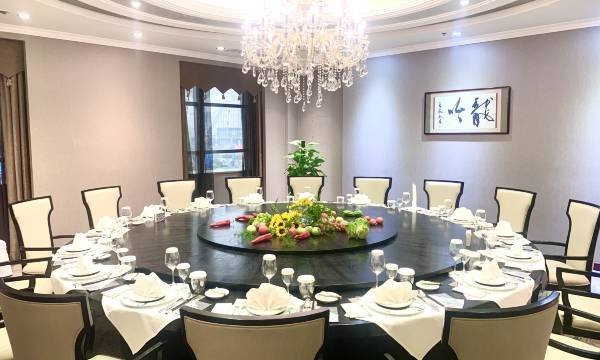 Yangling International Conference & Exhibition Center Hotel