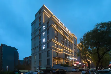 JI Hotel (Jincheng Economic Development Zone Lanhua Road) Отели рядом с достопримечательностью «Jincheng Ancient Academy»
