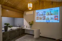 Meet the Future Shanquan Private Tang Holiday Homestay (Badaling Great Wall Branch)