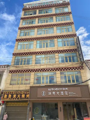 Ruixiu Hotel