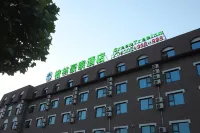 GreenTree Inn HeNan ShangQiu Normal College WenhuaWestRoad Business Hotel Hotels in Shangqiu