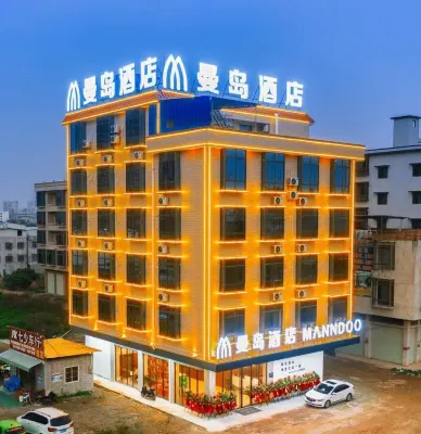 Lingshan Man Island Hotel Hotels near Lingshan People's Square