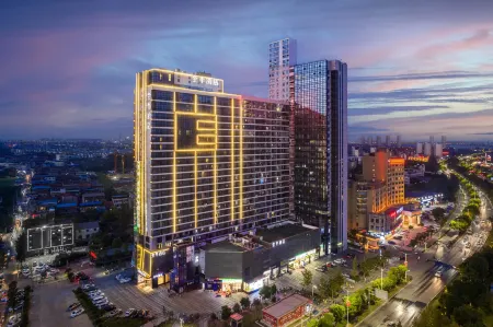 JI Hotel (Nanchang Ziyang Avenue) Отели рядом с достопримечательностью «Jiangxi University of Science and Technology (Wuhu Campus)»