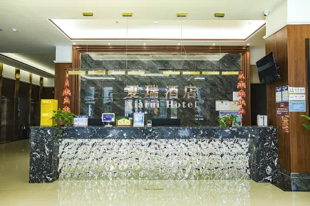 Xiahe Xiarui Hotel Отели рядом с достопримечательностью «Labrang Monastery»