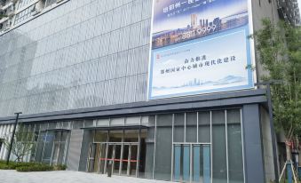 Fenglingju Hotel (Zhengzhou North Ring Aquarium)