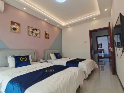 Beijing Lihua Folklore (Gubeikoushui Town Store) Hotels in 