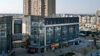 GreenTree Inn Express Hotel (Wuxi Luoshezhen Yangshiyuan Street) Hotels in Yangshan Ecological Peach Resort