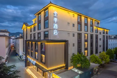 Ji Hotel (Lijiang Ancient City Xianghe Commercial Plaza)