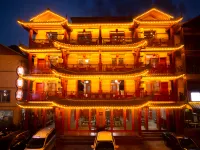 Dexinju Hostel Hotels in Ping Qian town/Dajiuhu national wetland park