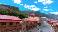 Luqu Plateau Darzong Hotel - Ramah Hewan Peliharaan