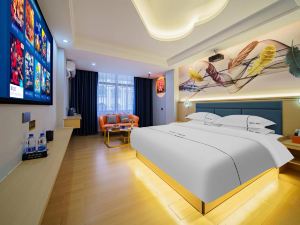 Shangyi·Qingju Rooms Hotel (Puning Orchid Plaza Wantaihui Branch)