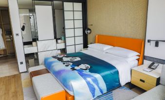 Sheraton Xi'an Chanba