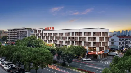 Shangzhou Hotel (Yiwu International Trade City Zone 1 store)