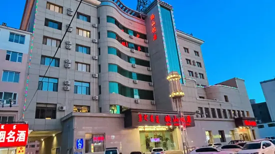 Ulanqab Yingshan Hotel (Jining South Railway Station)