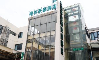 GreenTree Inn JiangSu SuZhou Industrial Zone YangCheng Lake WeiTing Mong Kok Express Hotel