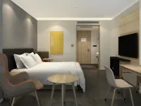 HanTing Hotel (Taixing Gulou Xintiandi) Hotels in Taixing