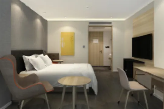 HanTing Hotel (Taixing Gulou Xintiandi)