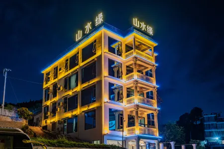 Dongjiang Lake Shanshui Yuanmeisu Отели рядом с достопримечательностью «Dongjiang Lake Phoenix Island Scenic Area»