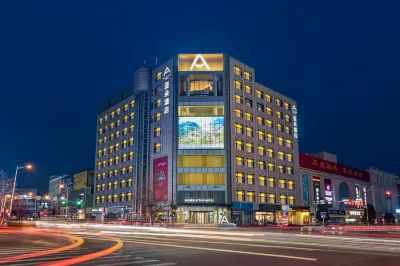 Zhuanghe Atour Hotel Hotel dekat Zhuanghe Gymnasium (Southeast to Zhuanghe Culture Market Inspection Brigade)