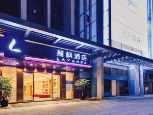 Lavande Hotel (Chongqing Longtousi North Railway Station)