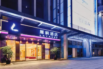 Lavande Hotel (Chongqing Longtousi North Railway Station)