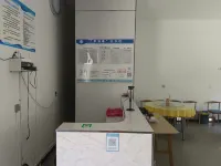 Hefengyuan Homestay
