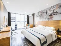 City Comfort Inn(Lichuan Railway Station,Tenglongdaong) Hotels in Lichuan