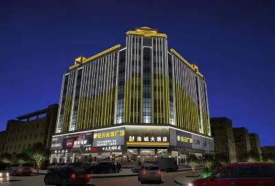Haocheng Hotel Hotels in Menyuan