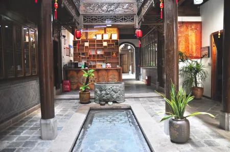 Jianshui First Line Tian Inn Отели рядом с достопримечательностью «Xiaogui Lake»