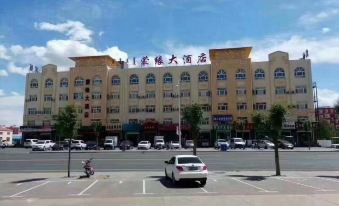 Keyou Zhongqi Mengyuan Hotel