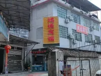 Hongyun Hotel (Liye Bus Station)