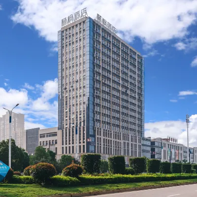 Lavande Hotel (Fuzhou High Speed Railway Station, Huamei Lijia) Hotels near Celebrity Sculpture Park
