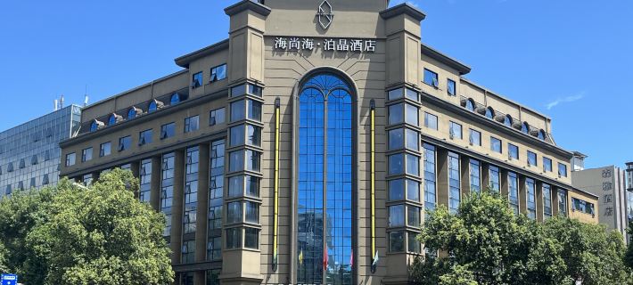 Mianyang Booking Hotel Ξενοδοχεία στην πόλη Μιάνγιανγκ
