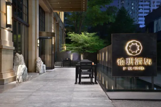JOYA Hotel Shanghai Xujiahui Hotels in Shanghai