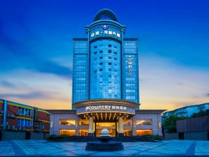 Liyi Hotel (Chengdu University Games Sports Center Longwei Building)